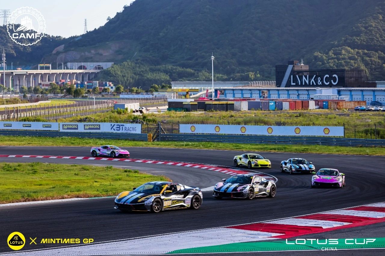 LOTUS Cupb7