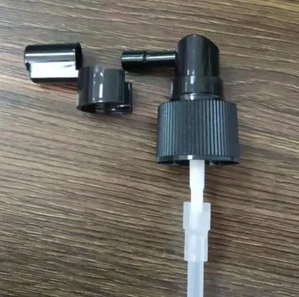 Travel Spray Bottle for Cosmetics - Fine Atomizer Pump Head for Mouthwash and Makeup