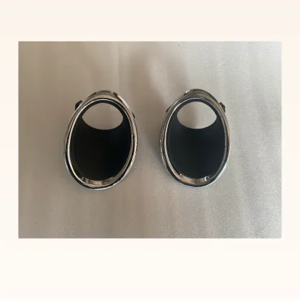 Nissan Qashqai Fog Lamp Cover