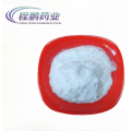 Veterinary Medicine 99% Raw Sulfadimidine Powder CAS 57-68-1