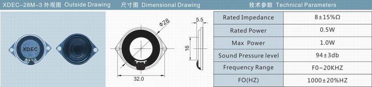 8ohm 0.5w 28mm mylar speaker