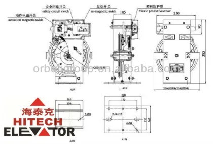 Elevator Speed Governor OX-240 OX-187 Safety Parts