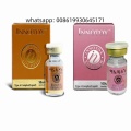 /msite/products/detail/productid/66684783/id/1625184.html