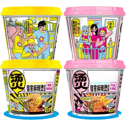 Dorm-Friendly Spicy Hot Pot