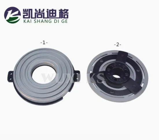 Clutch for Textile Weaving Rapier LoomP7300 KsW941