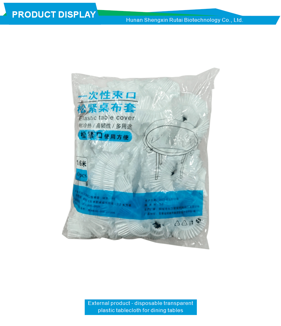 Thickened Disposable Elastic Tablecloth