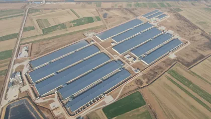 Funan Honghe Bridge Anhui Province