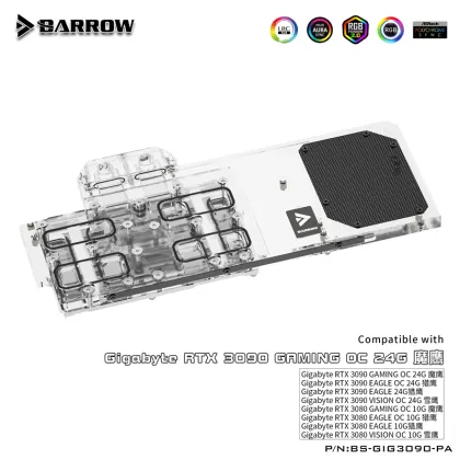 BARROW GPU Active Backplate Block for GIGABYTE RTX 3090/3080 Cooling