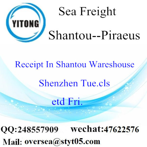 Shantou Port LCL Consolidatie naar Piraeus