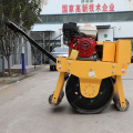 500kg walk-behind single drum vibrating soil compactor with good design