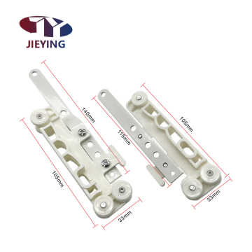 Jieying Smart Curtain Track Pulley Fold for Electric Motorized Automatic Curtain Rail Accessories