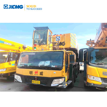 XCMG QAY1200 1200t Used All Terrain Crane for Sale