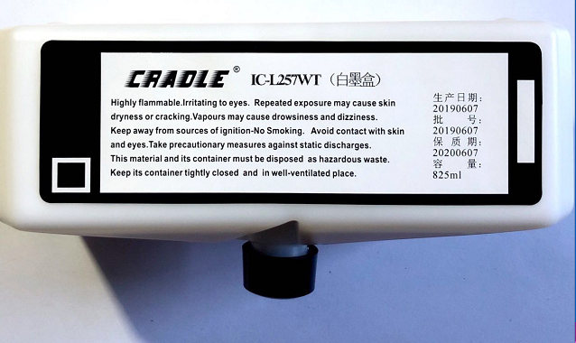 Inkjet Printer 257 White Ink