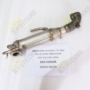EGR Cooler for SK225 SK235 - Part Numbers 108010-0150, 173-3452, 723-40-50100, 108010-0130, 3537-542, 2420-1225A