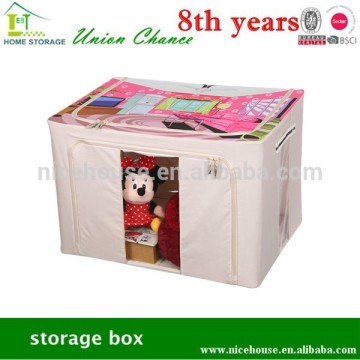 cute colourful printing or custom design metal frame trunk storage box