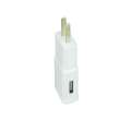 10W 5V Mobile Phone Charger With US Plug