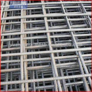 Reinforced wire mesh fence (low price)