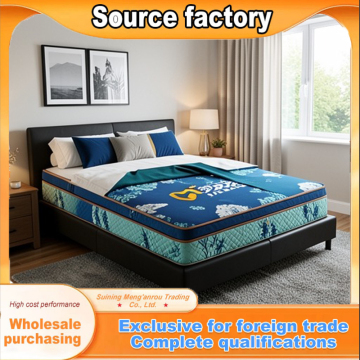 Mattress With Removable Cover