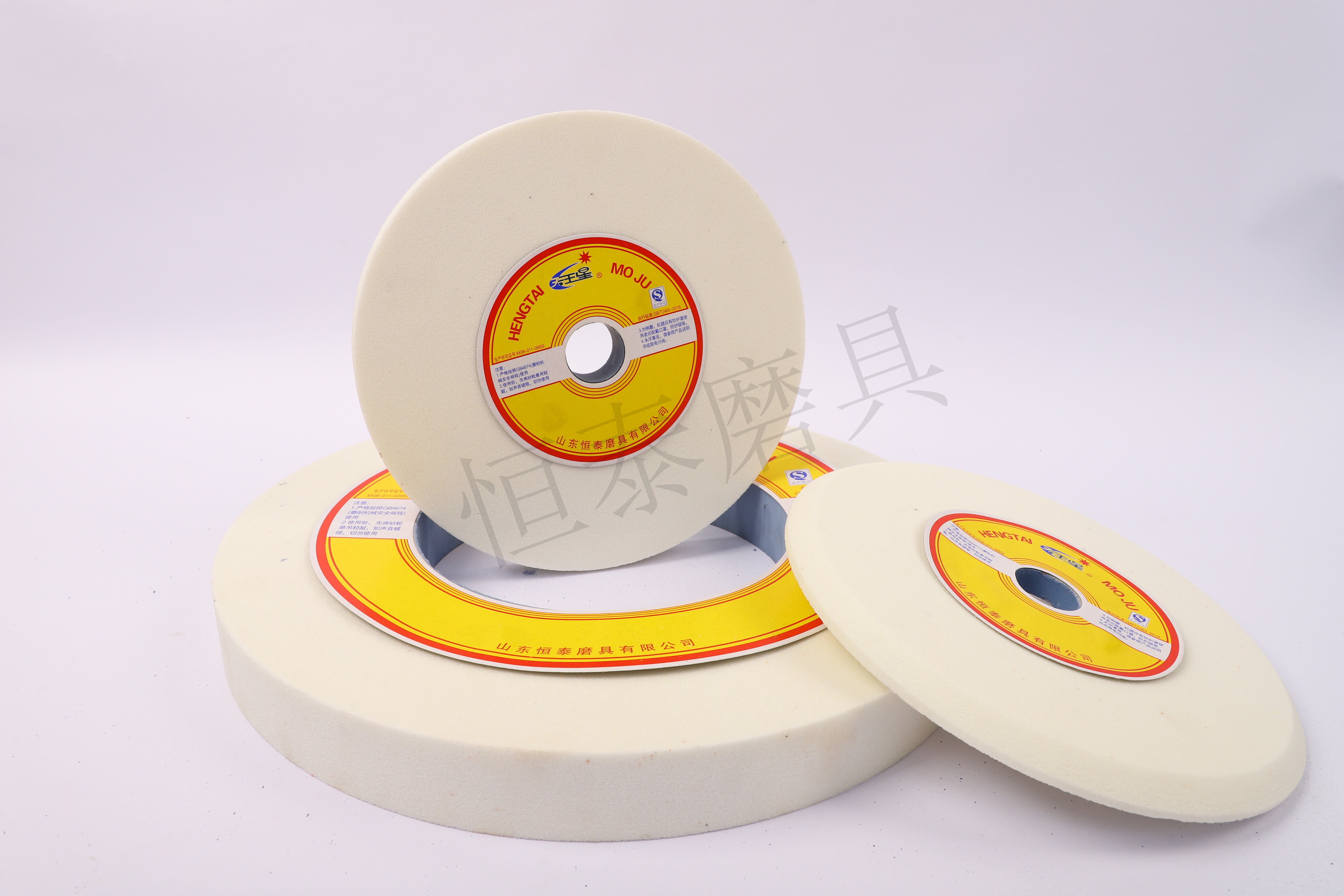 White Aluminium(Tapered)
