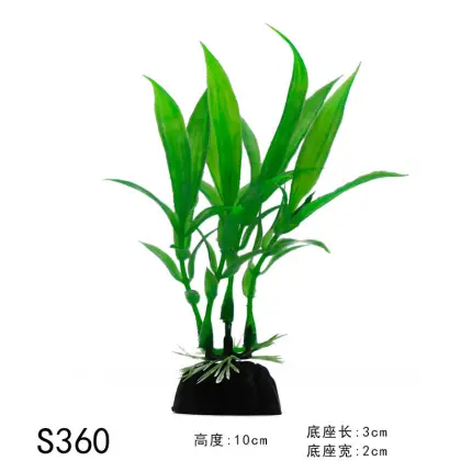 Artificial Seaweed and Aquatic Plants for Aquarium Decorations