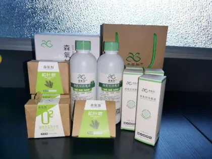 domestic use disinfector family use