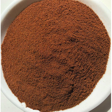 Spray Dried Instant Coffee