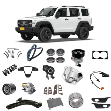 Tank 300 Car Spare Parts: Drop Arm Bushing, Trip Arm Bearing, Wheel Bearing & More