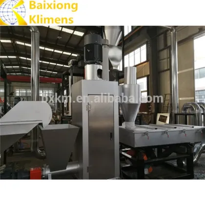 plastic drinking bottle/PET bottle floating bath washing machine recycling line