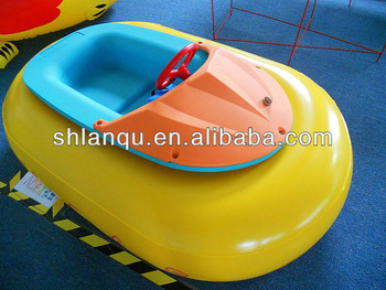 Coin Inserted Kids Bumper Boats for Pool