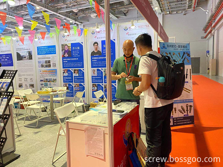Expo Expo