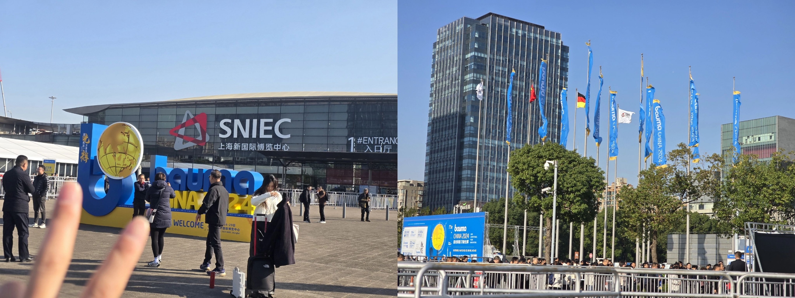 we're at Bauma CHINA 2024