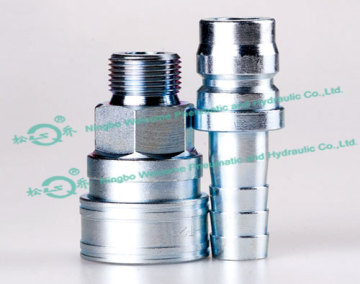 QKD-T Pneumatic Coupling(Steel)