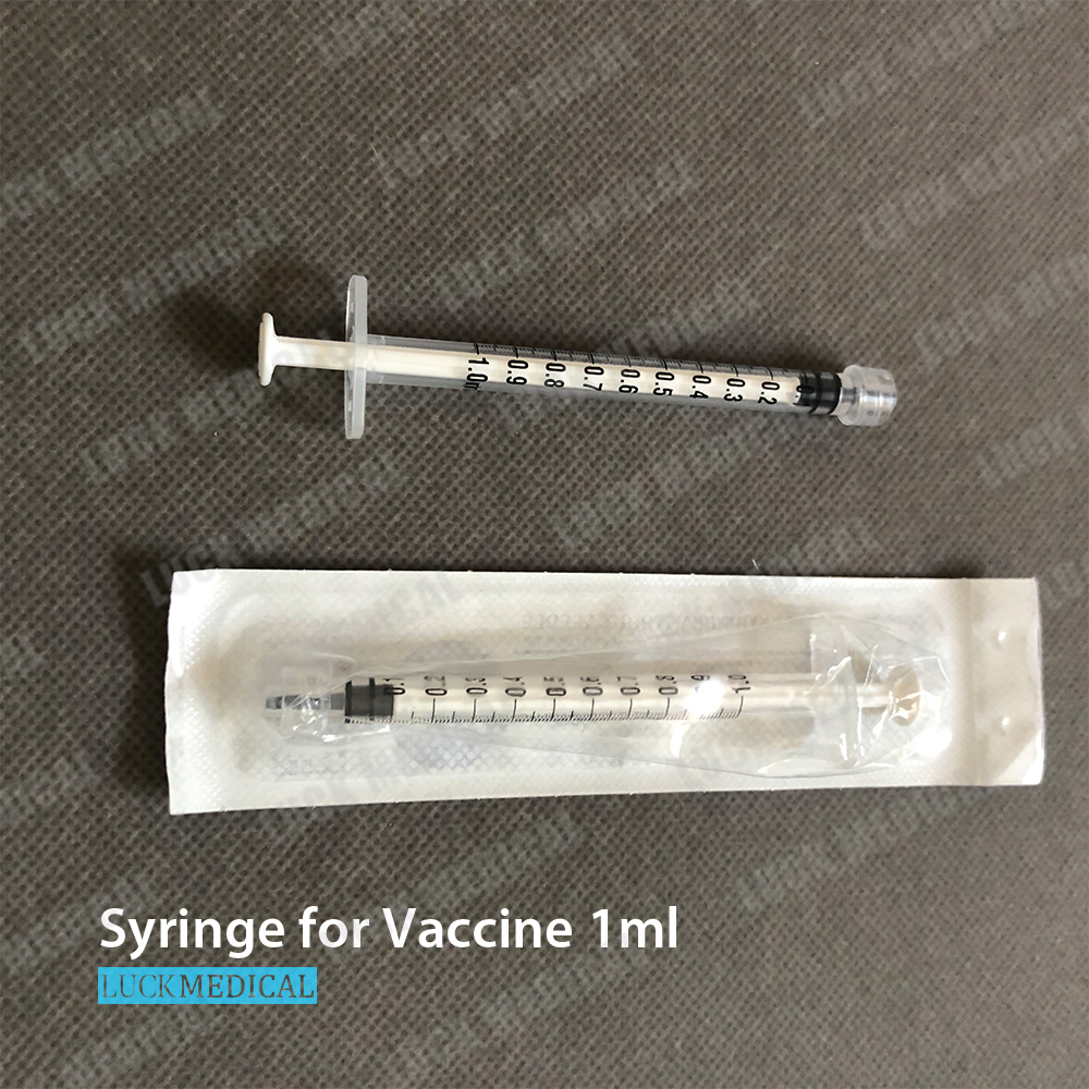 1 мл пластикового шприца без иглы