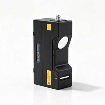 Perfilómetro láser 3D HCR17400