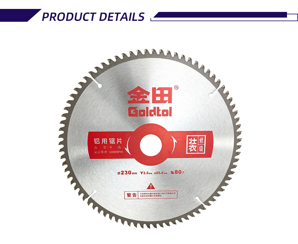 230-2.5-25.4-80T 1-14-Z