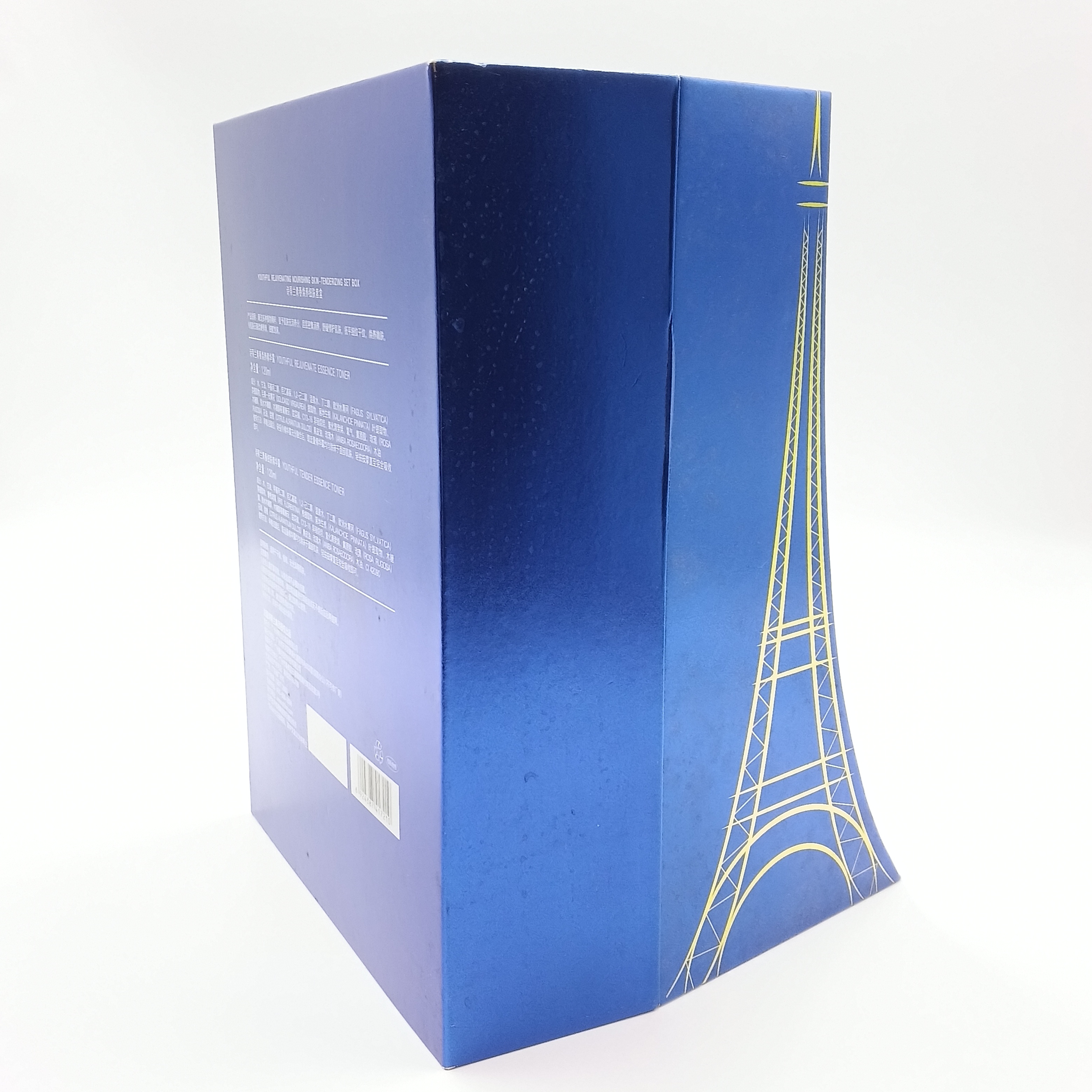 Presentation Packaging