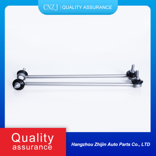 Ferrari 458 Rear Balance Bar Ball Head