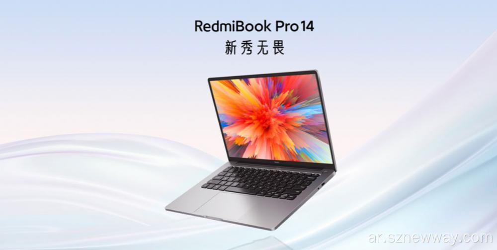 Redmibook Pro 14 أجهزة الكمبيوتر المحمولة 14 بوصة Win10