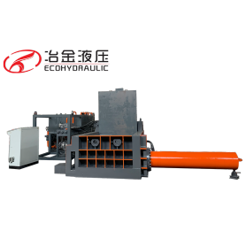 Automatic Scrap Metal Baling Machine For Copper Sheets