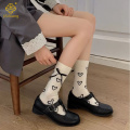 봄/여름 사랑 활 중간 양말 일본 스택 양말