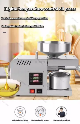 SmartSmall MINI Home Automatic Oil Press Machine for Tung Oil, Walnut, Sunflower Seeds & Olive Oil