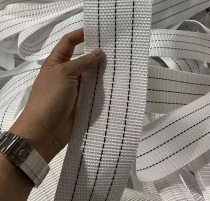  Heavy Duty Narrow Fabric Weaving Machines