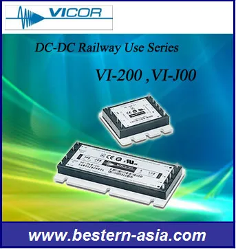Vicor Power Supply