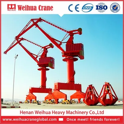 Customized Port Movable Container Crane, Port Crane