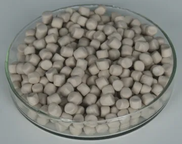 Non-nitrosamines comprehensive rubber accelerator LHG-80