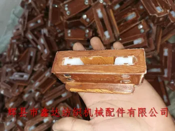 S6 Picker Textile Machine Leather Goods Picking Knot For Shuttle Loom