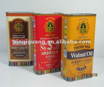 aluminum small container