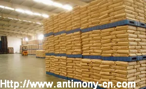 Sell Antimony trioxide--Huachang