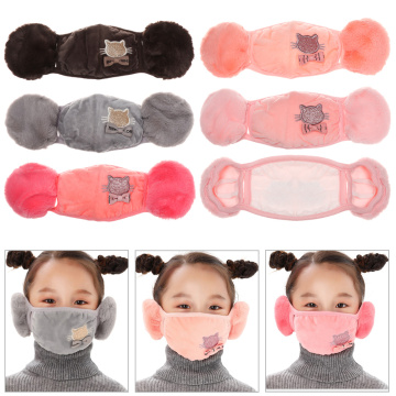 Kids Winter Plush Earmuffs Children 2 in 1 Ear-cap Student Cartoon Cat Earflap Outdoor Warm Earmuffs Keep Warm Ear Muffs