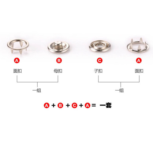 Metall Sprong Snap Baby Metall Hemdknöpfe